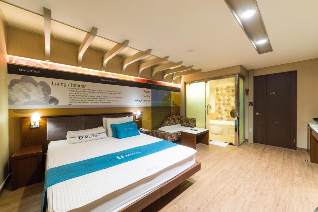 U Hotel Busan Ngoại thất bức ảnh